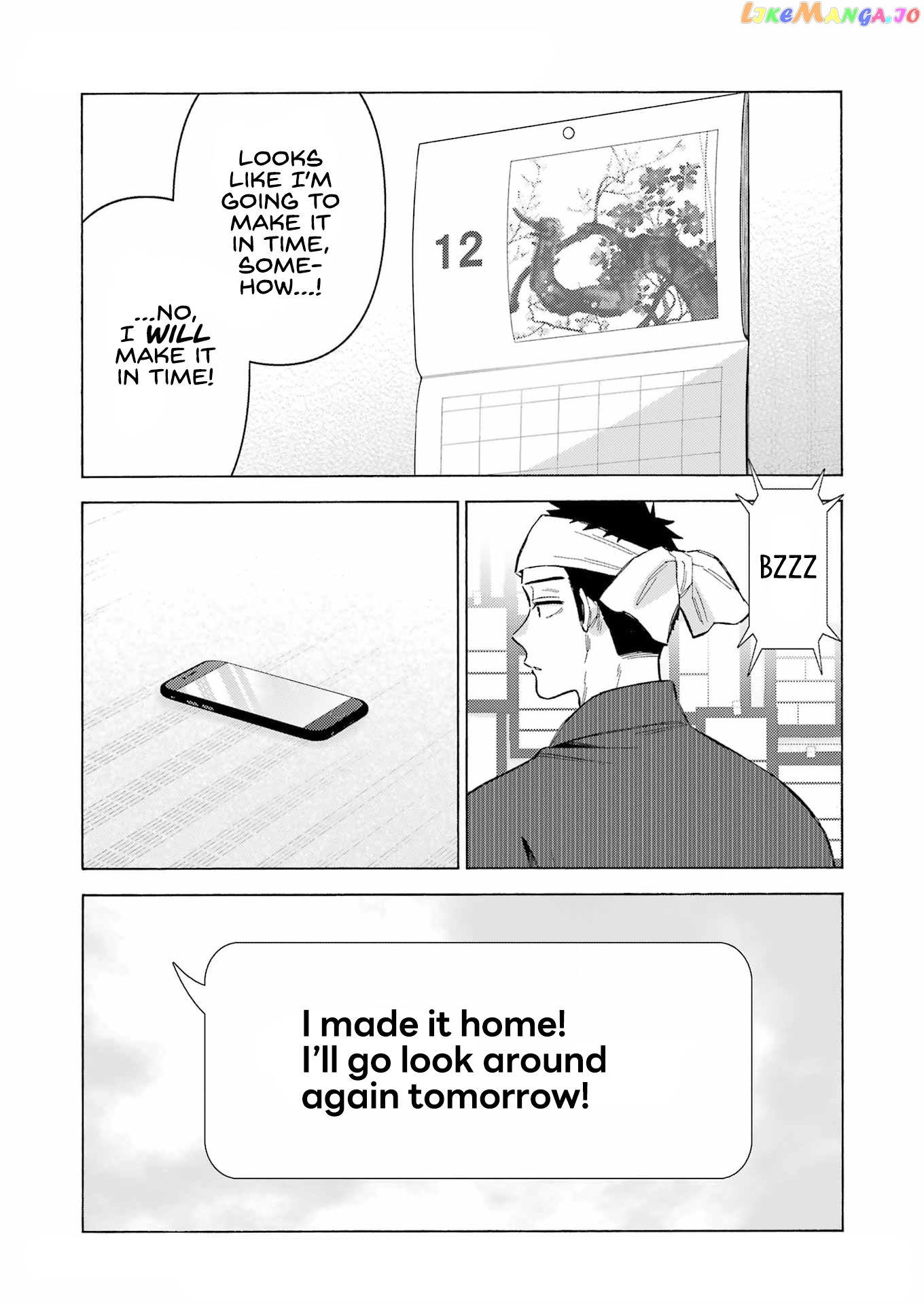 My Dress-Up Darling, Chapter 92 image 09